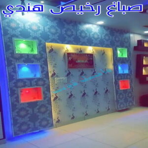 صباغ هندي - صباغ هندي رخيص - بالكويت 50071773 - رقم صباغ هندي - صباغ هندي الكويت -صباغ بنغالي - صباغ خشب - صباغ - رقم صباغ - صباغ الجهراء - صباغ باكستاني 9 صباغ رخيص هندي