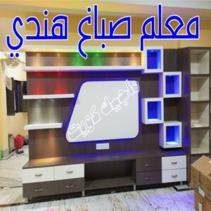 صباغ هندي - صباغ هندي رخيص - بالكويت 50071773 - رقم صباغ هندي - صباغ هندي الكويت -صباغ بنغالي - صباغ خشب - صباغ - رقم صباغ - صباغ الجهراء - صباغ باكستاني 5 معلم صباغ هندي بالكويت