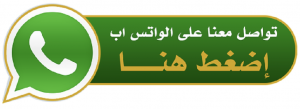 صباغ هندي - صباغ هندي رخيص - بالكويت 50071773 - رقم صباغ هندي - صباغ هندي الكويت -صباغ بنغالي - صباغ خشب - صباغ - رقم صباغ - صباغ الجهراء - صباغ باكستاني 2 ماجيك كويت