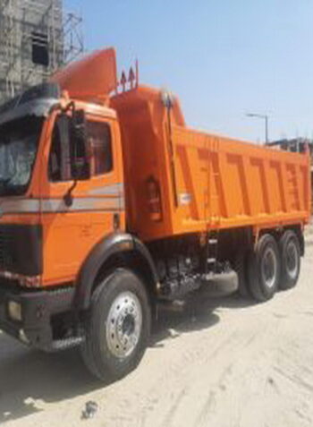 نساف – الاتصال 65571169